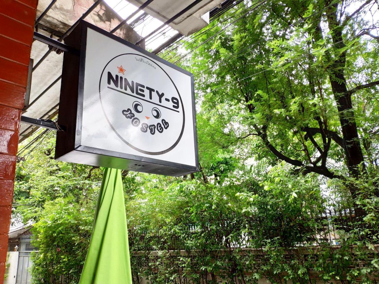 Ninety 9 Hostel (Adults Only) Ban Khlong Nang Li Экстерьер фото