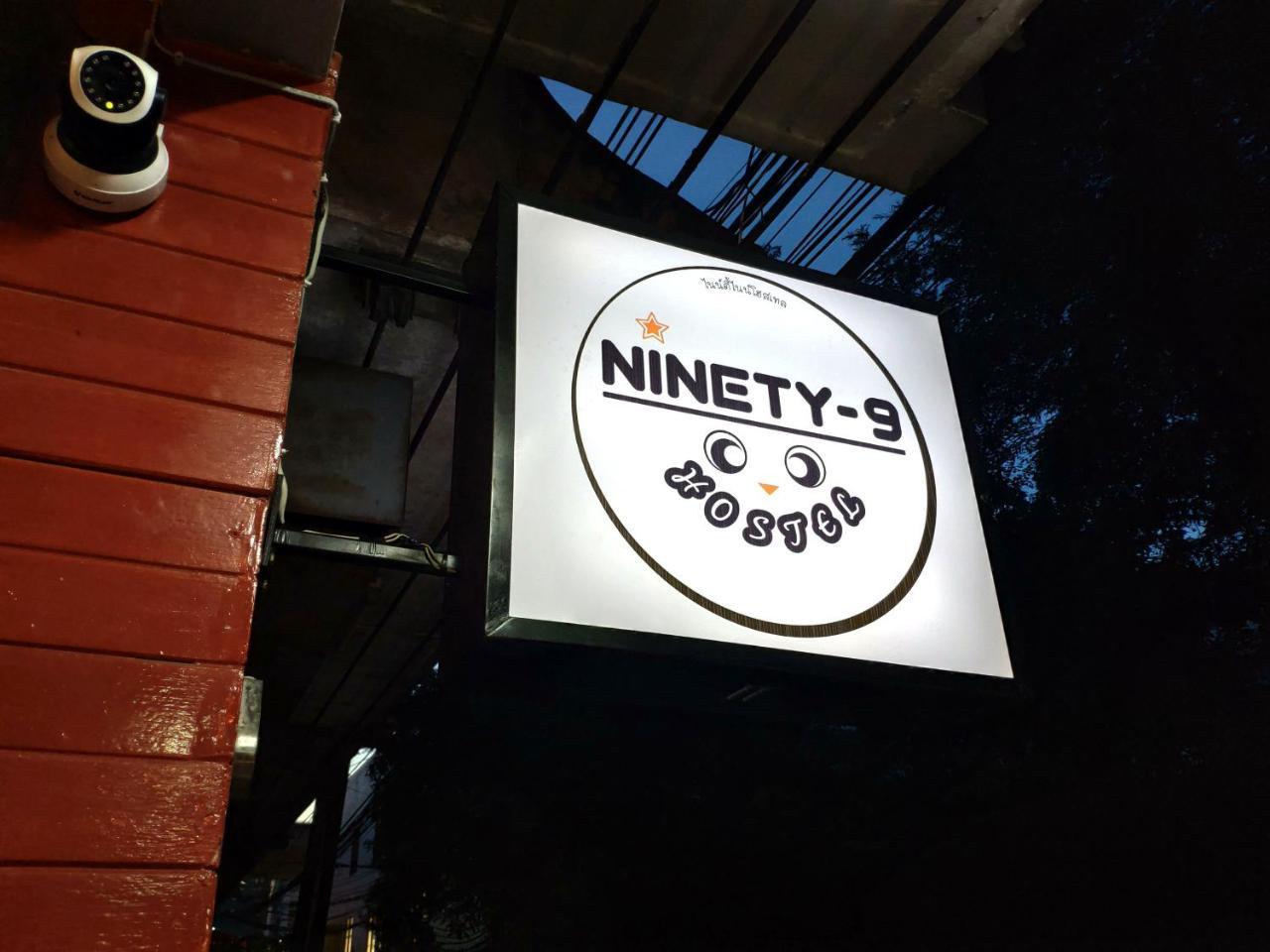 Ninety 9 Hostel (Adults Only) Ban Khlong Nang Li Экстерьер фото